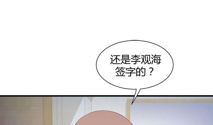 93.jpg