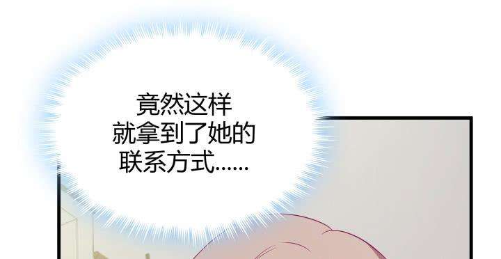 88.jpg