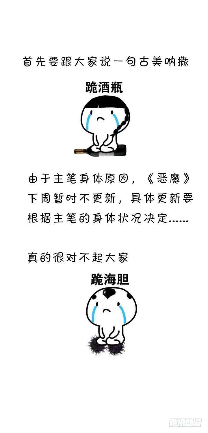 136.jpg