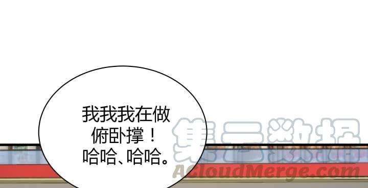 81.jpg