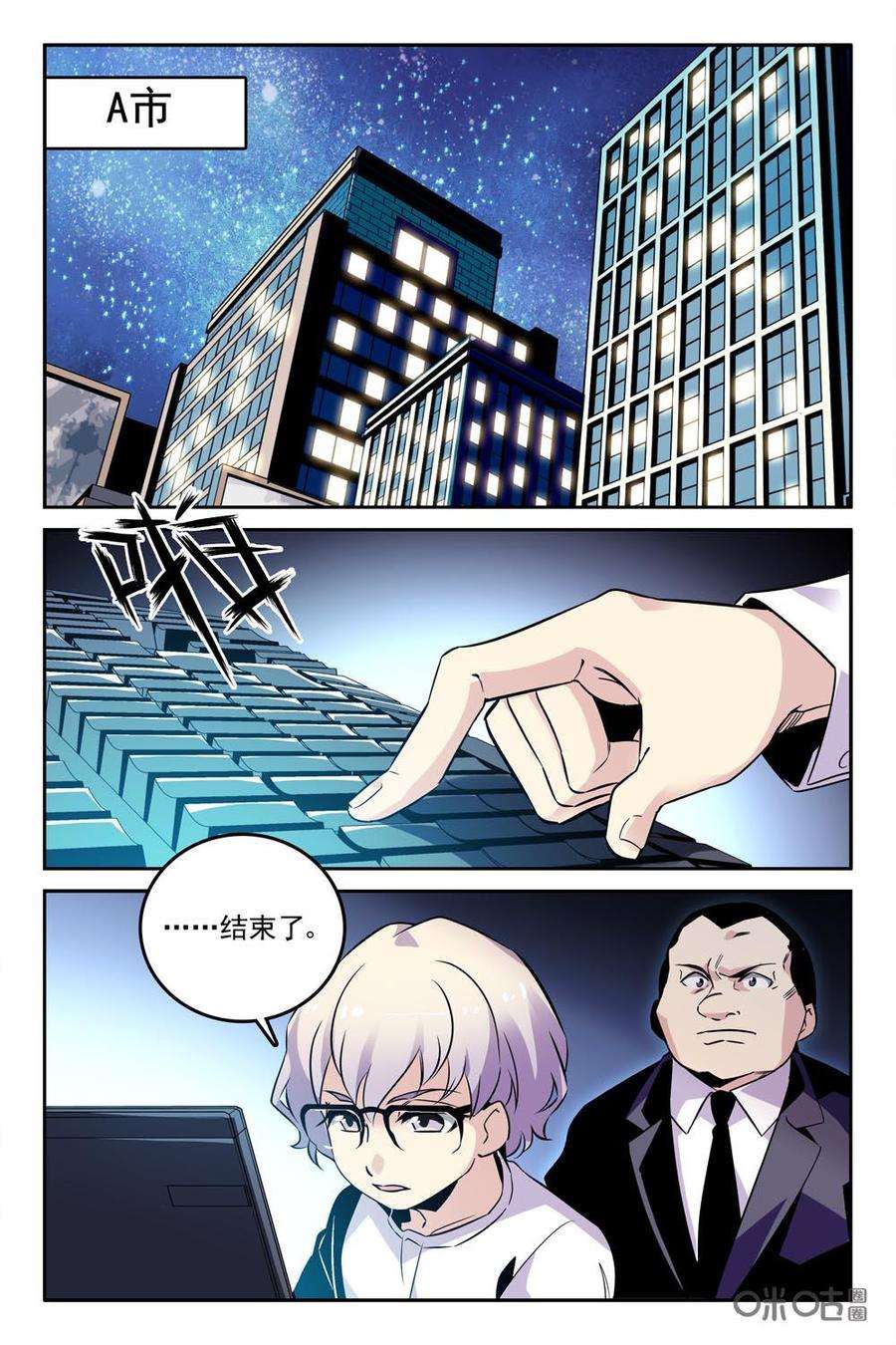 6.jpg