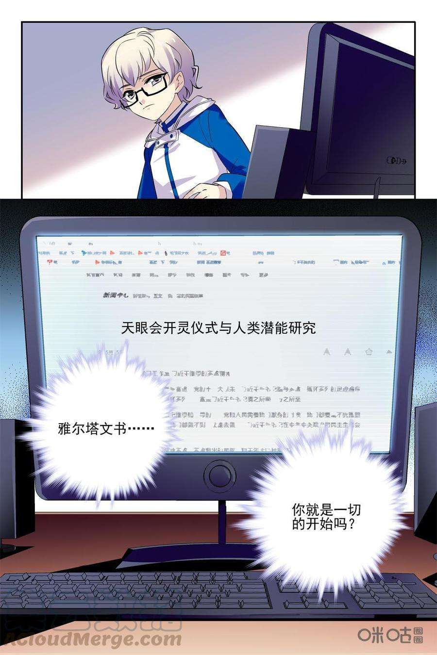 12.jpg