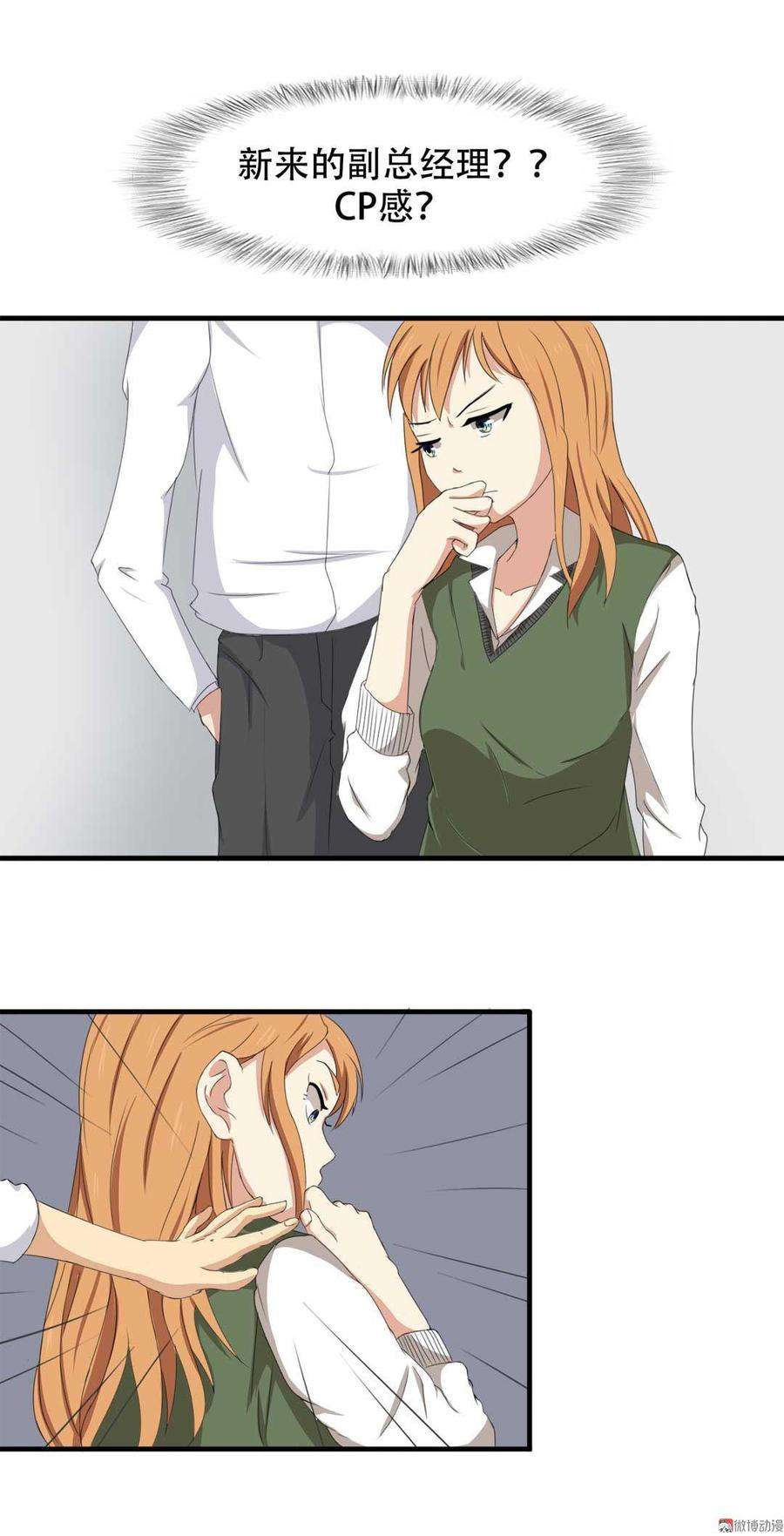 38.jpg