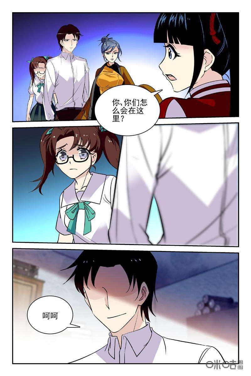 8.jpg