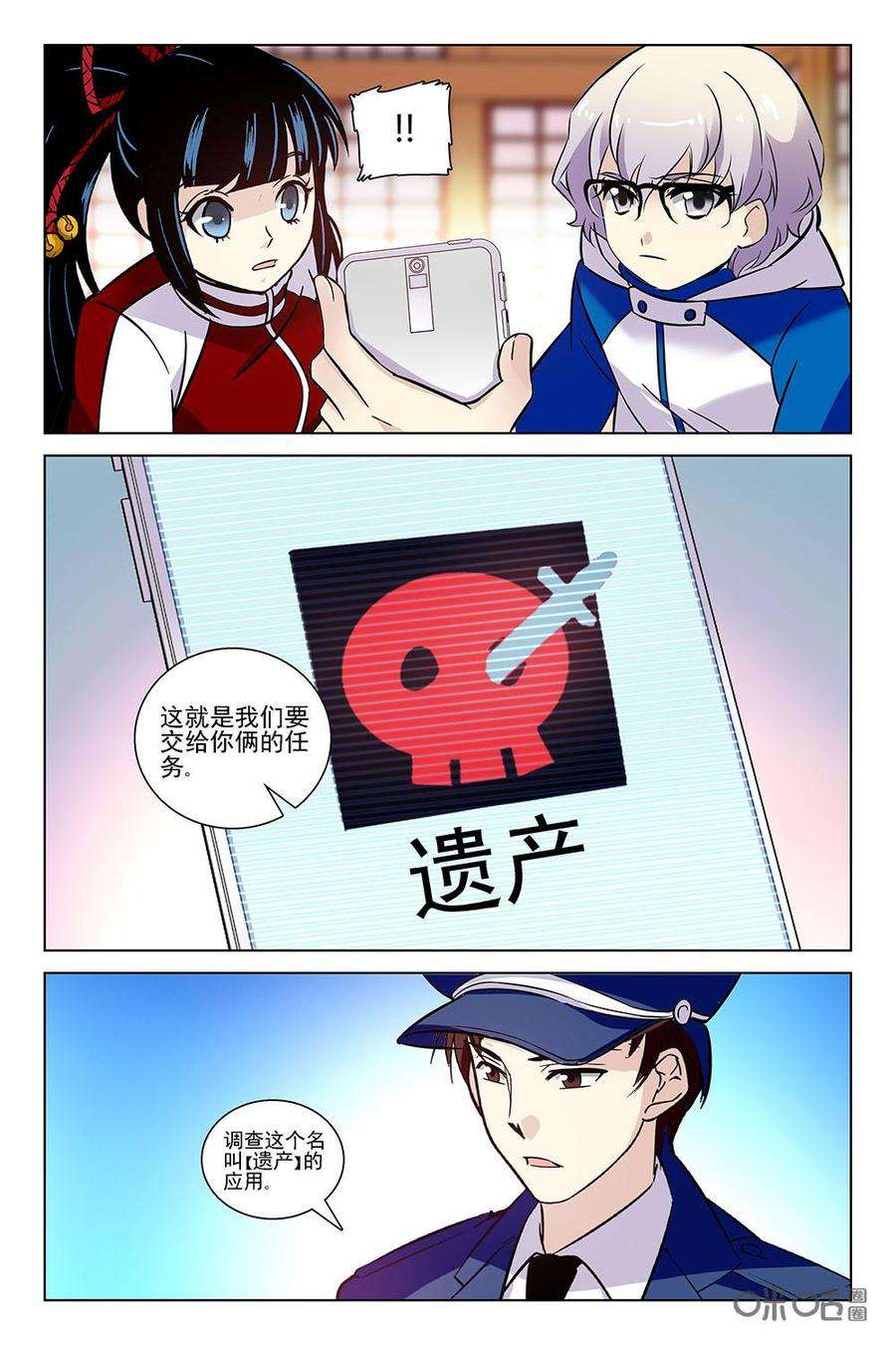 12.jpg