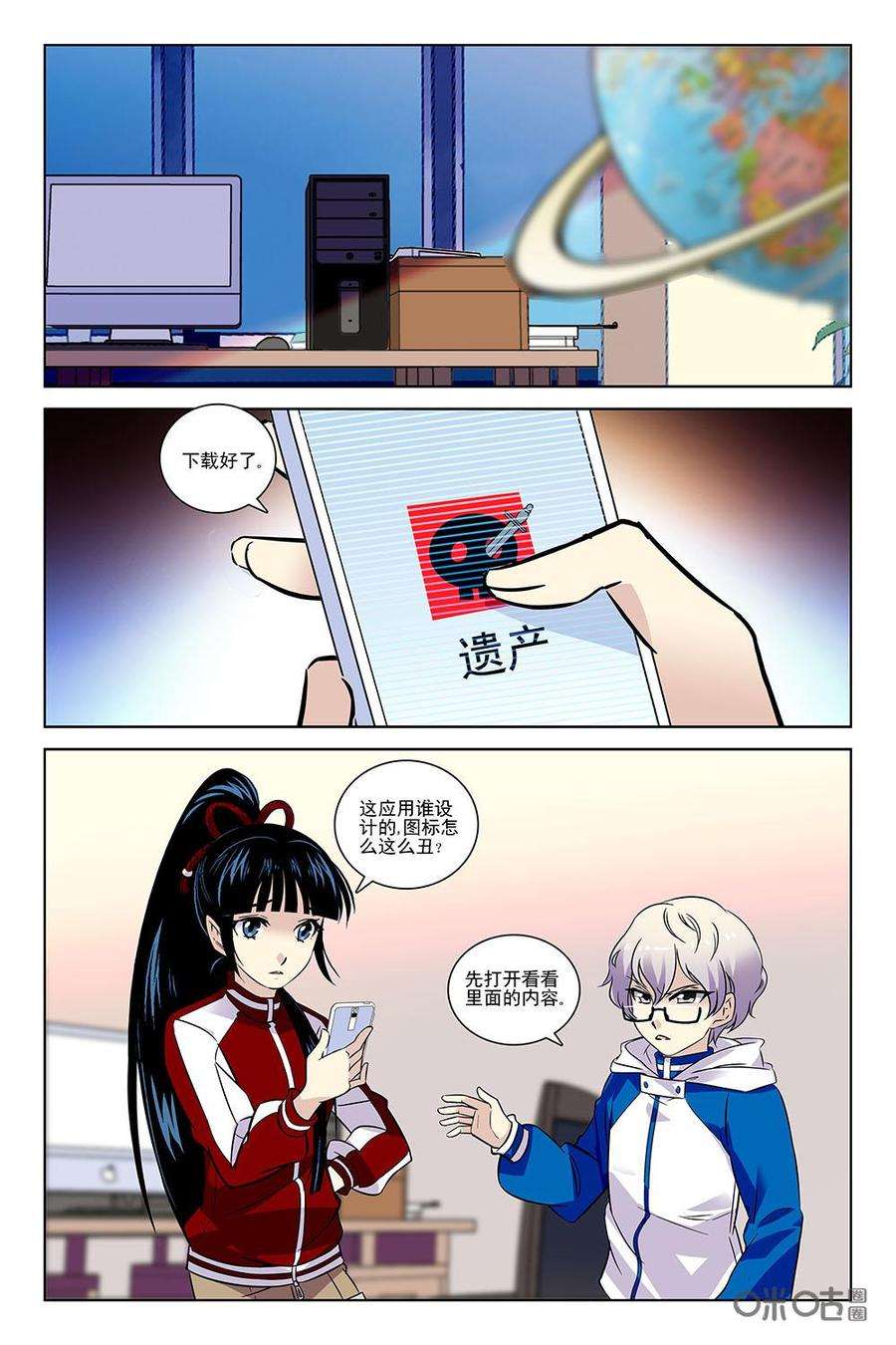 2.jpg