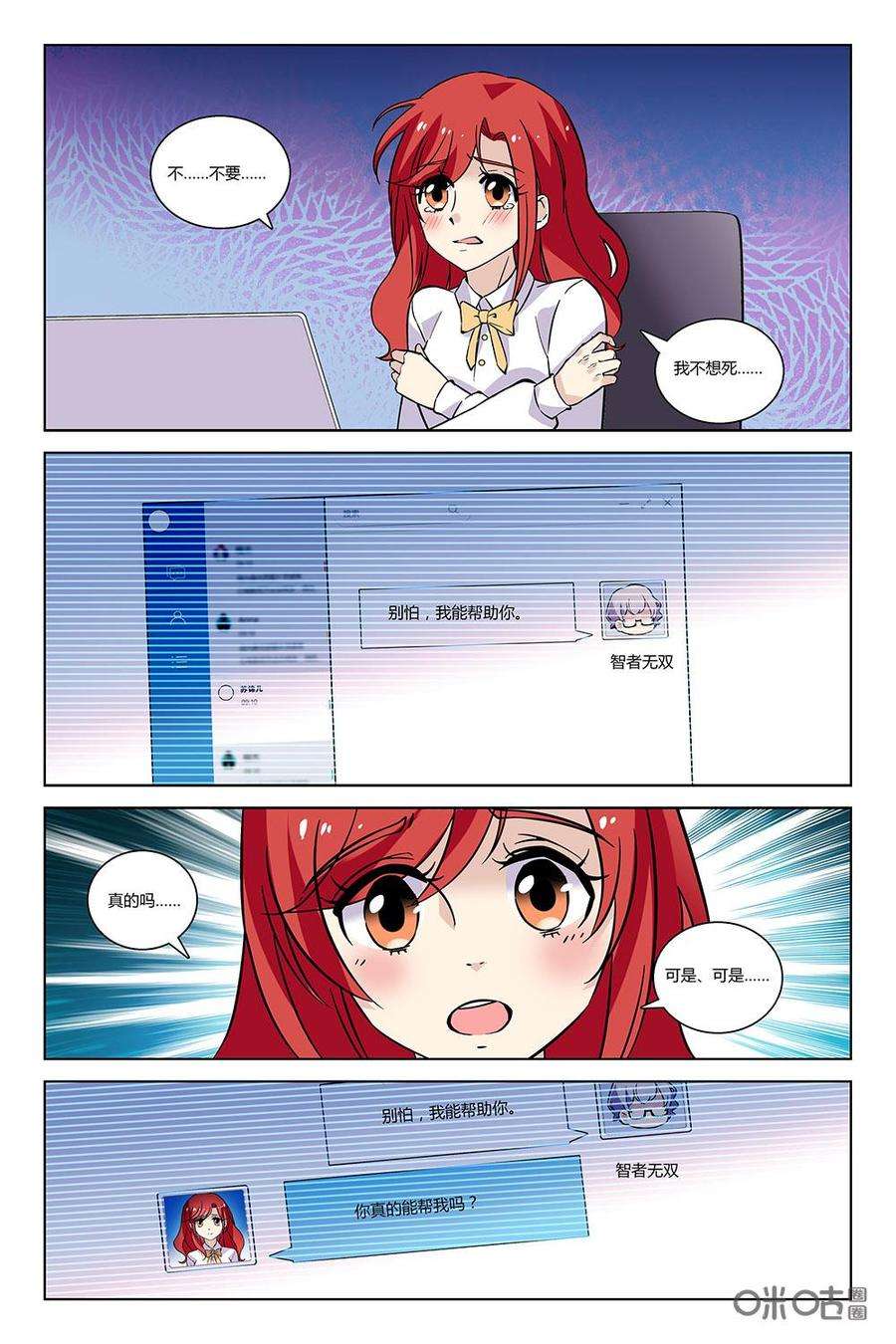 8.jpg