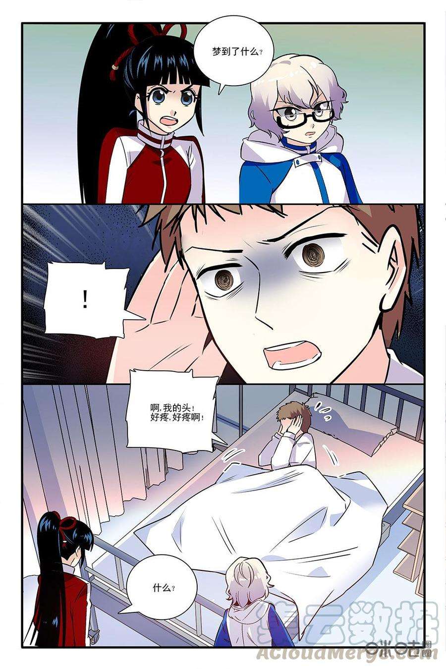 9.jpg