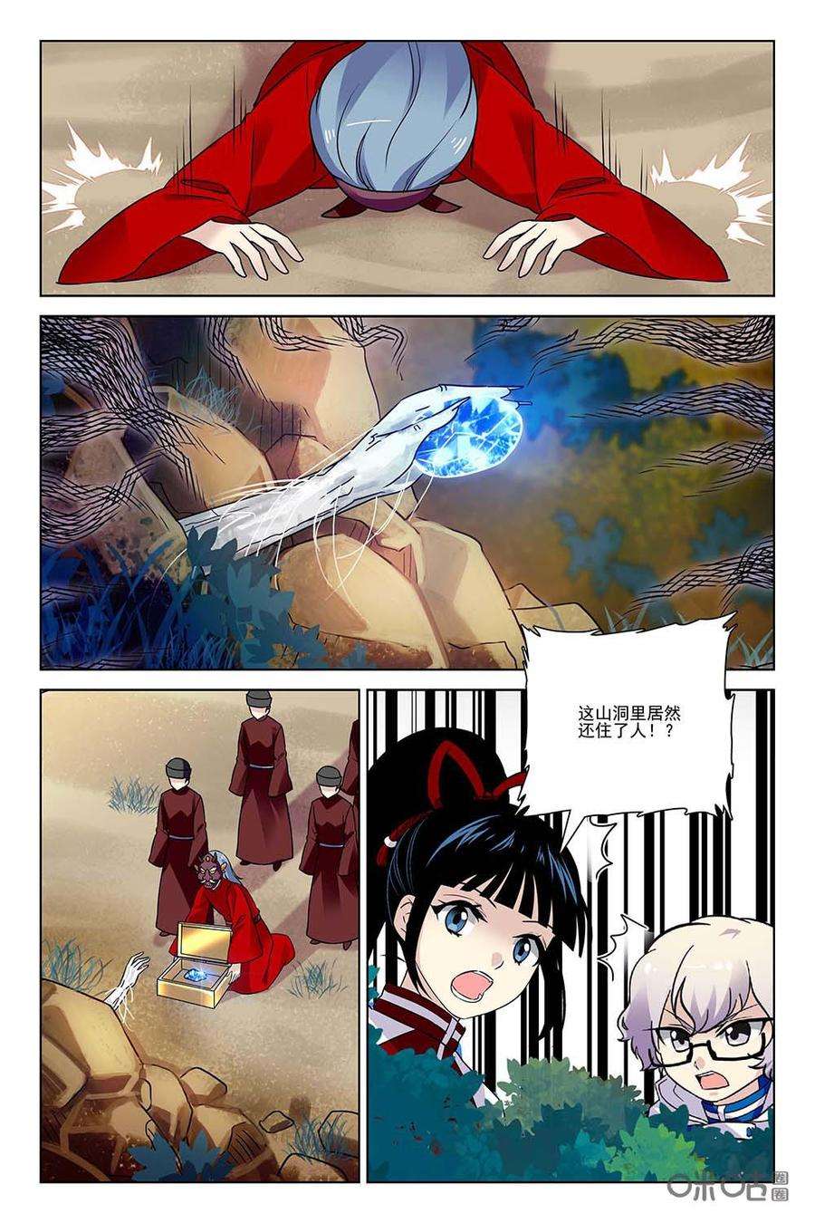 6.jpg
