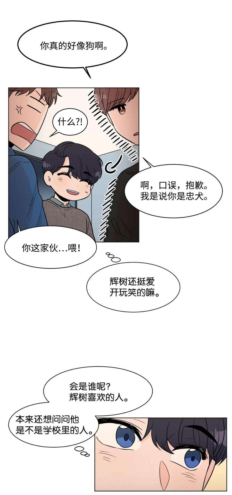 32.jpg