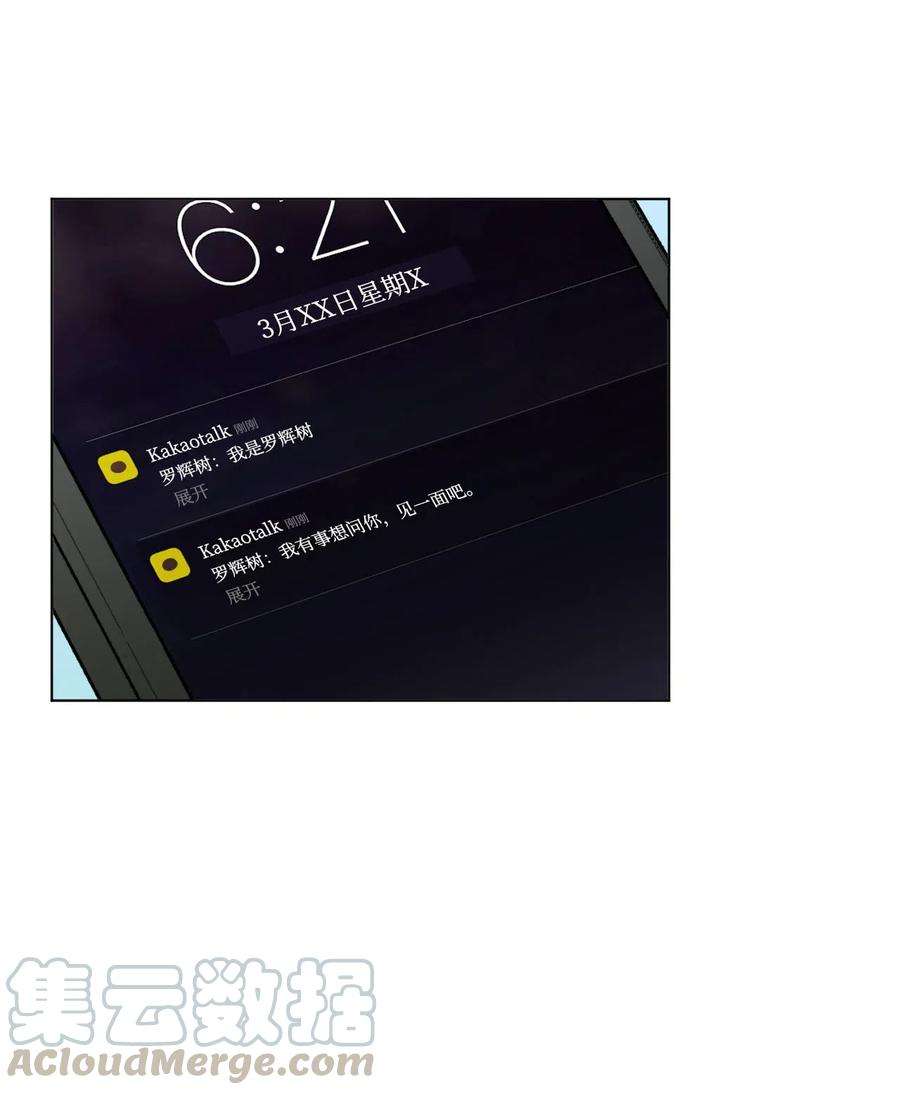 52.jpg