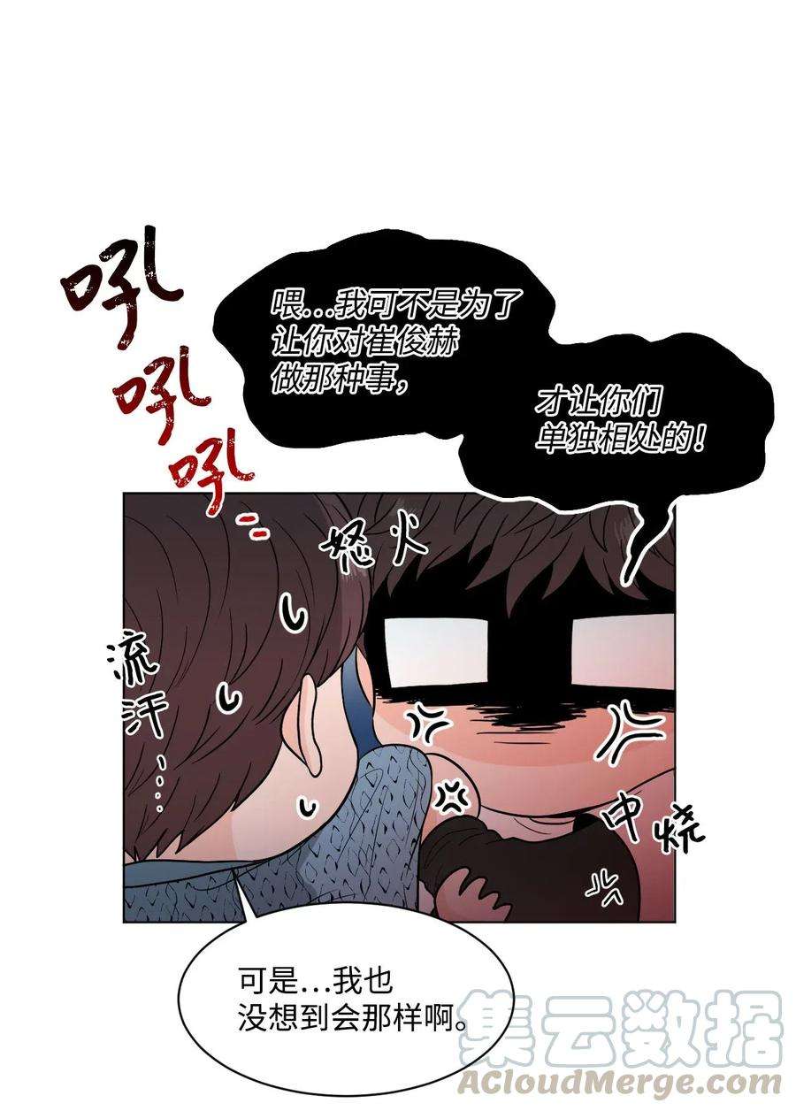 46.jpg