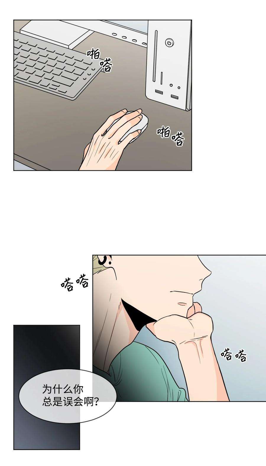 17.jpg