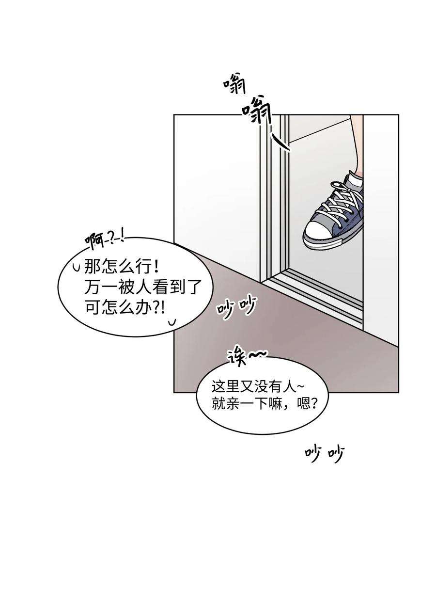 39.jpg