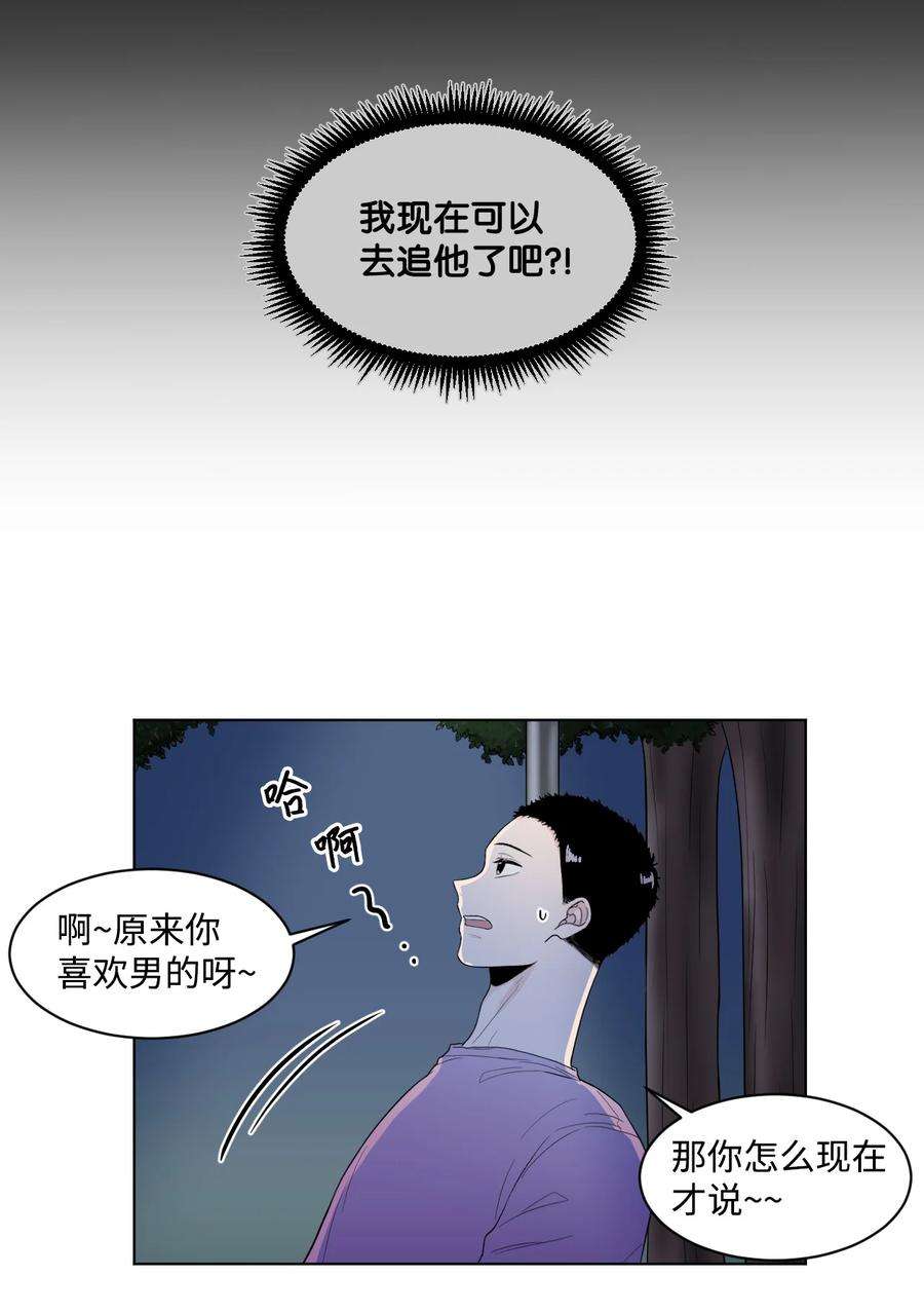 54.jpg