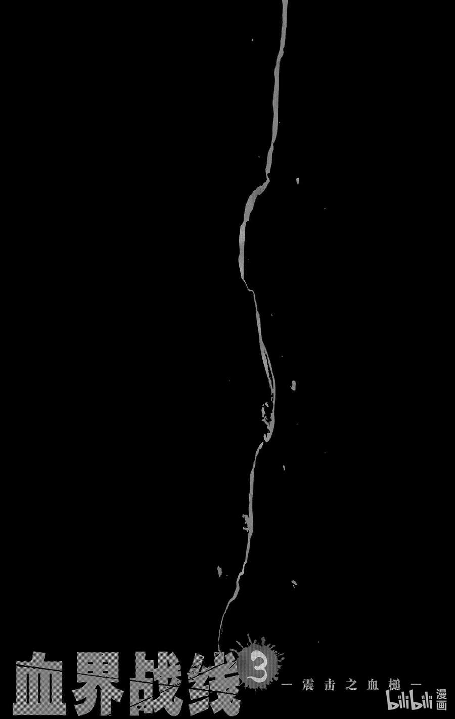 87.jpg