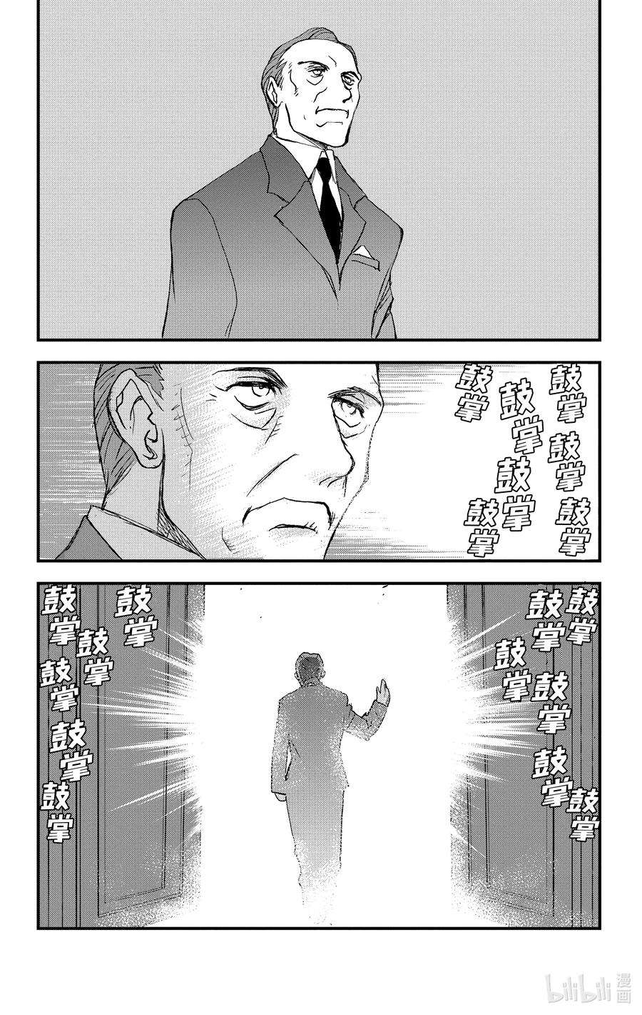 87.jpg