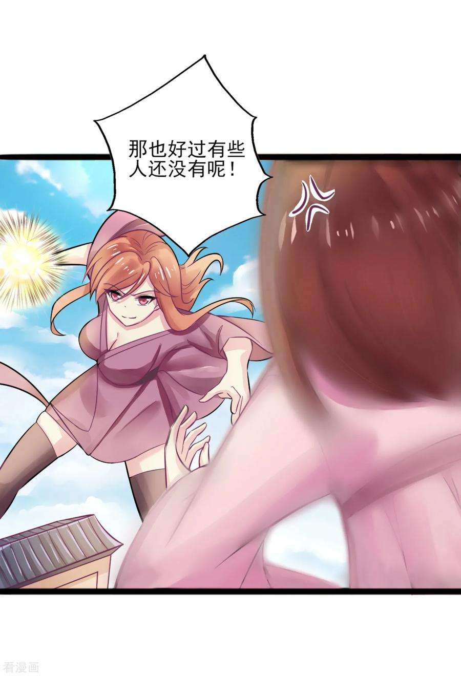 14.jpg