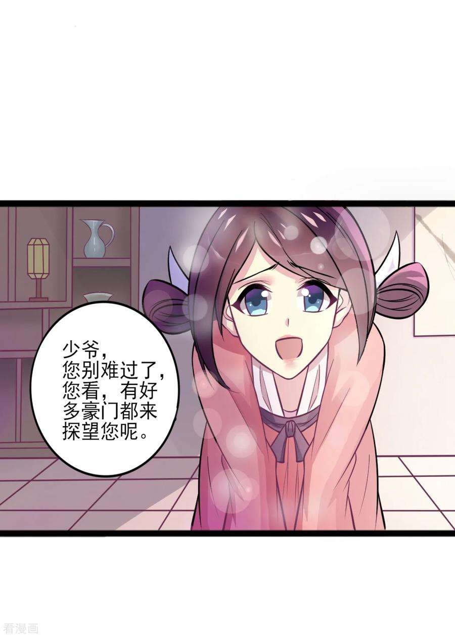 19.jpg