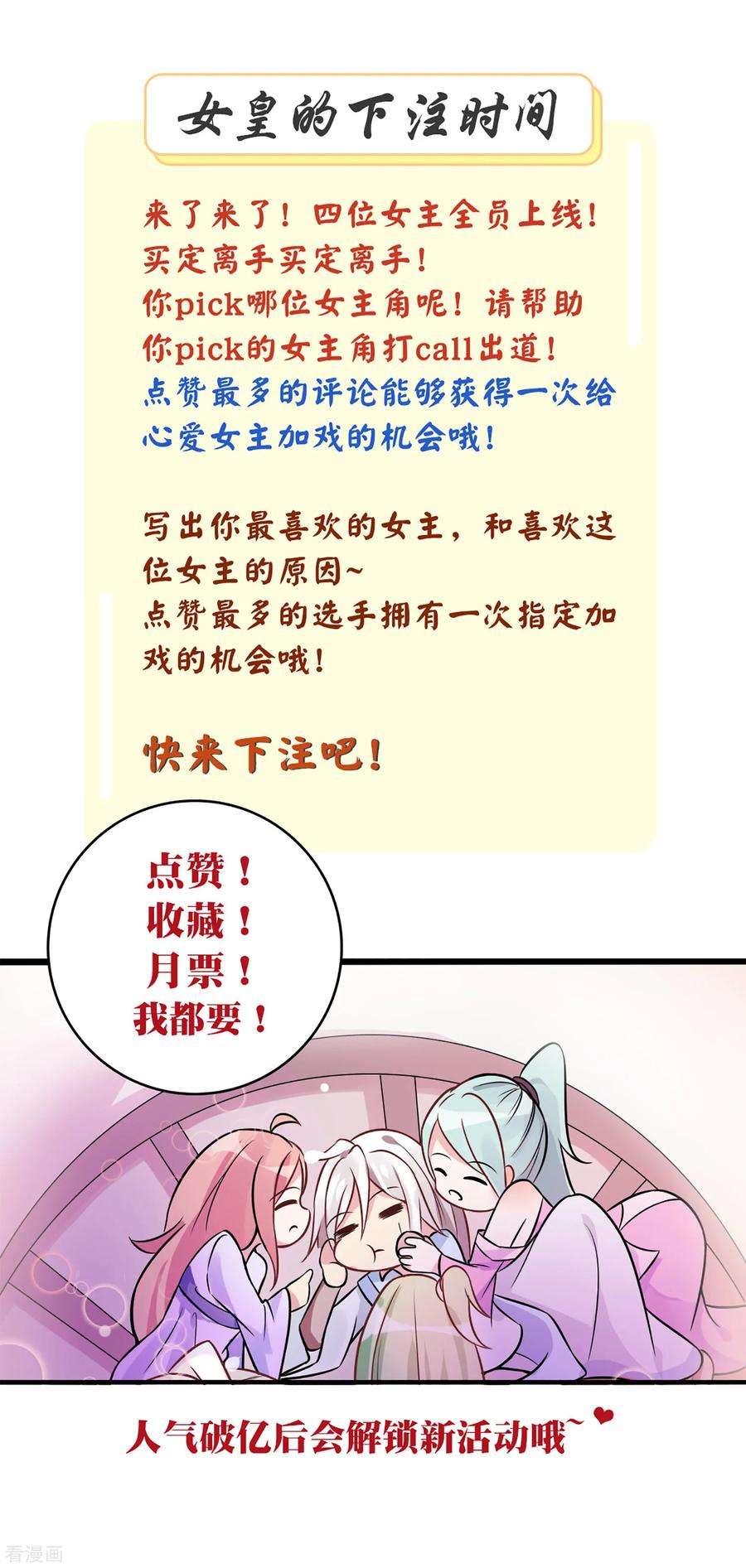 48.jpg