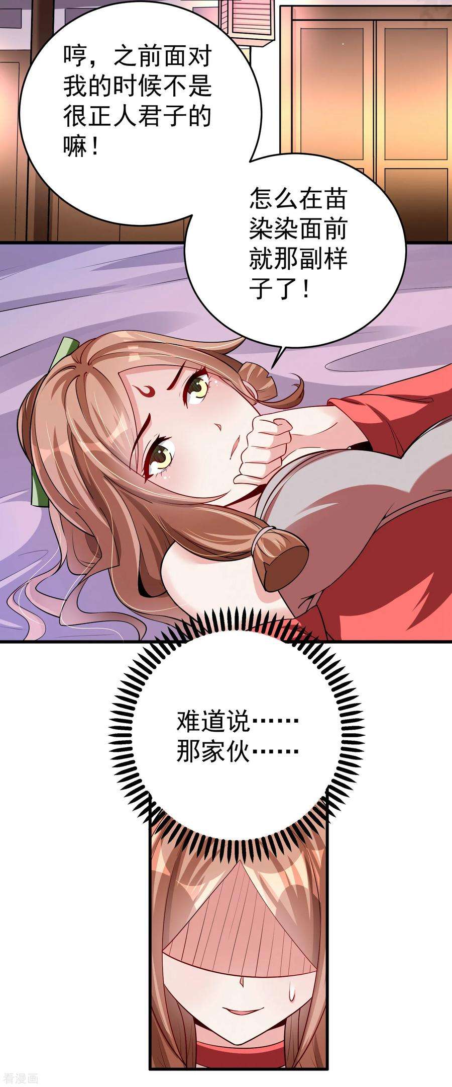 17.jpg