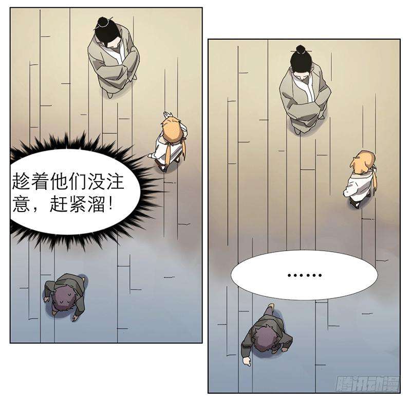 14.jpg