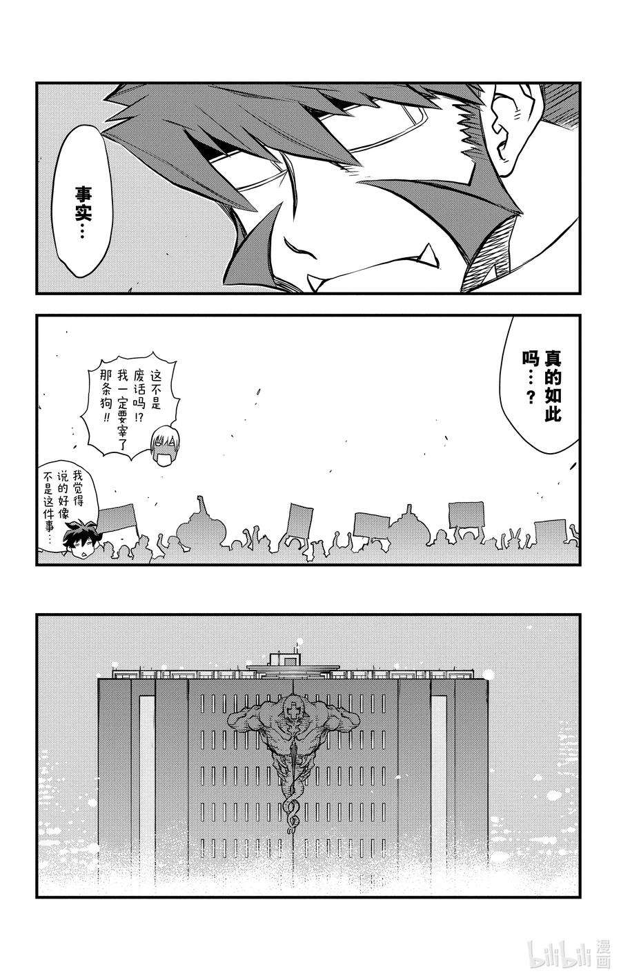 48.jpg