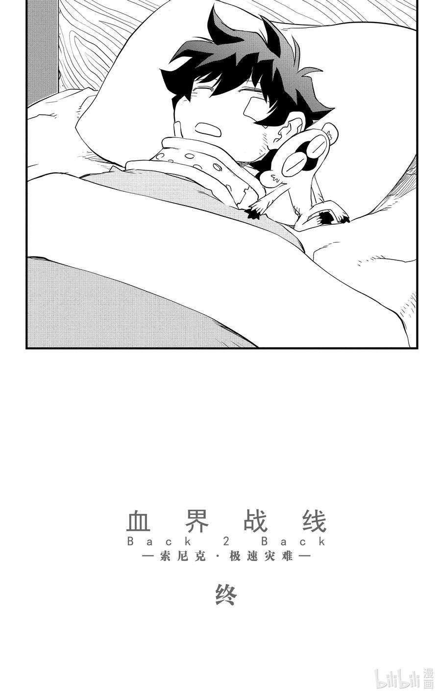 68.jpg
