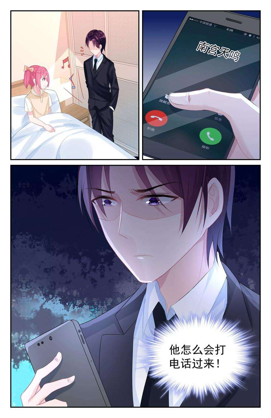 9.jpg