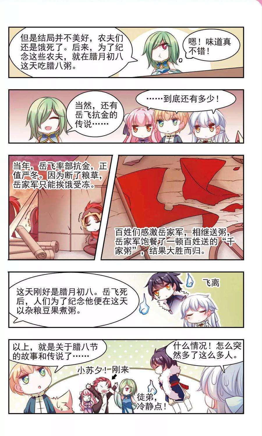 10.jpg