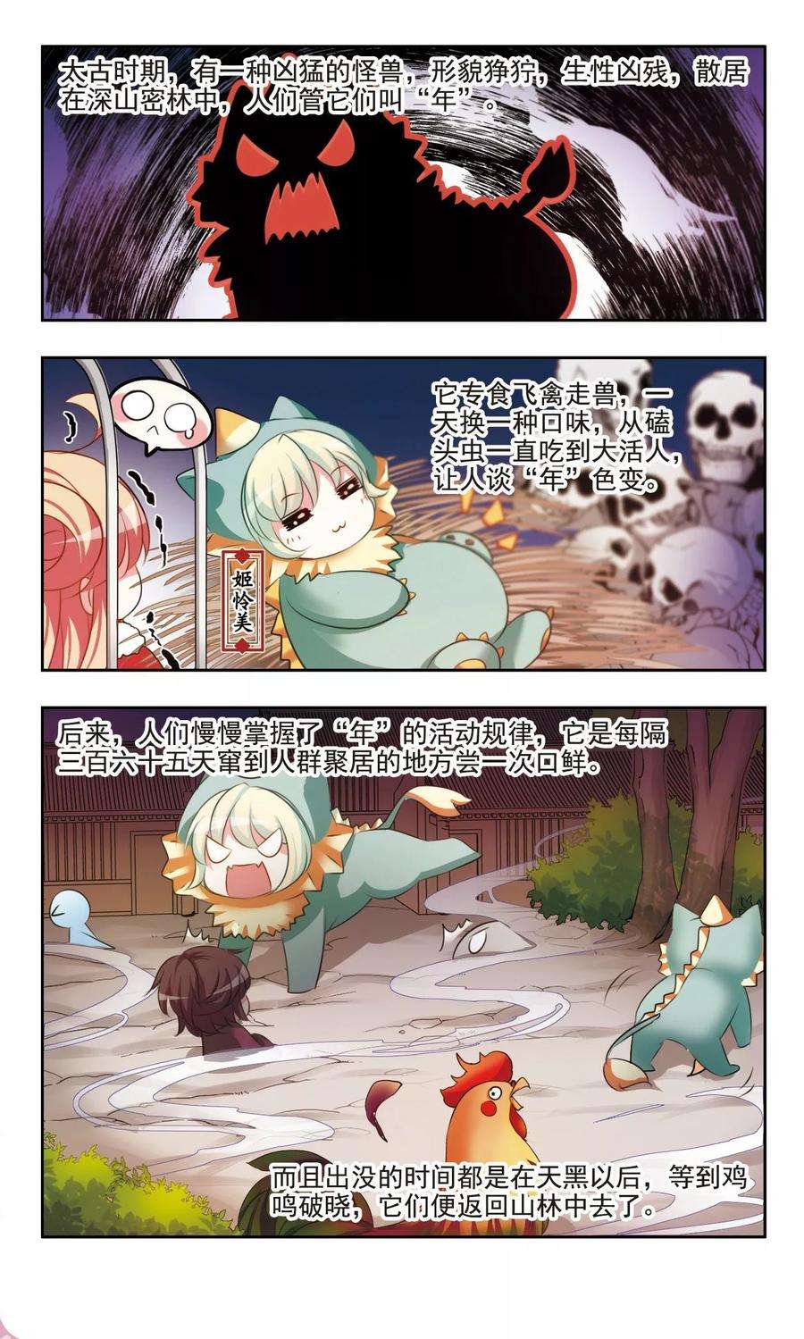 7.jpg