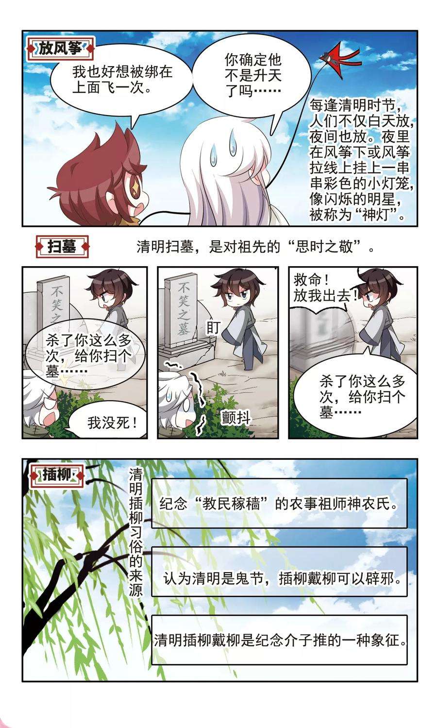 11.jpg
