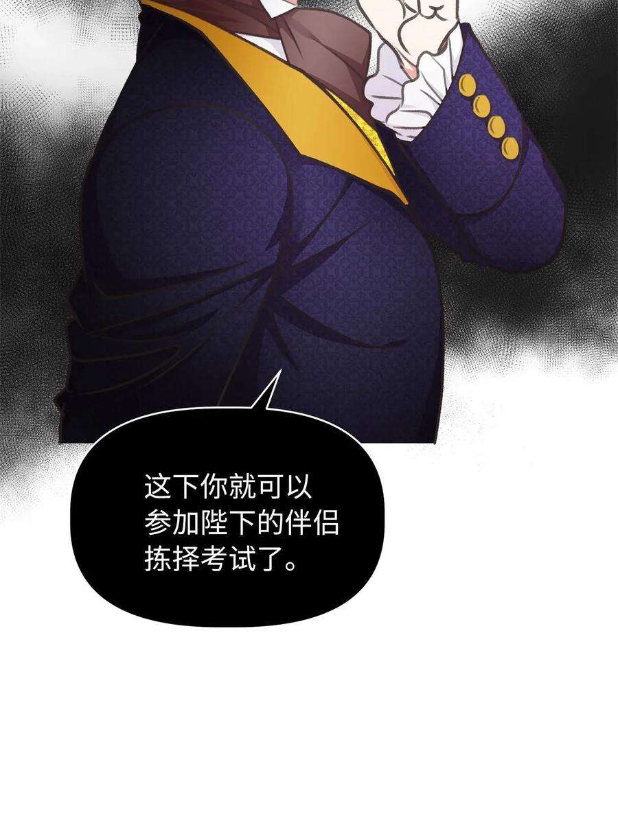 50.jpg