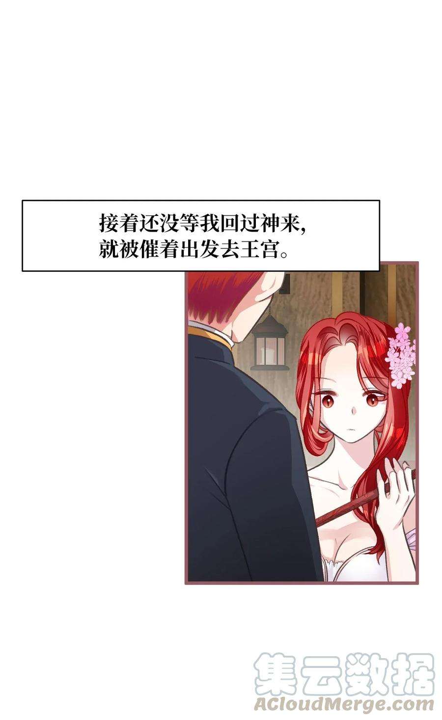 49.jpg