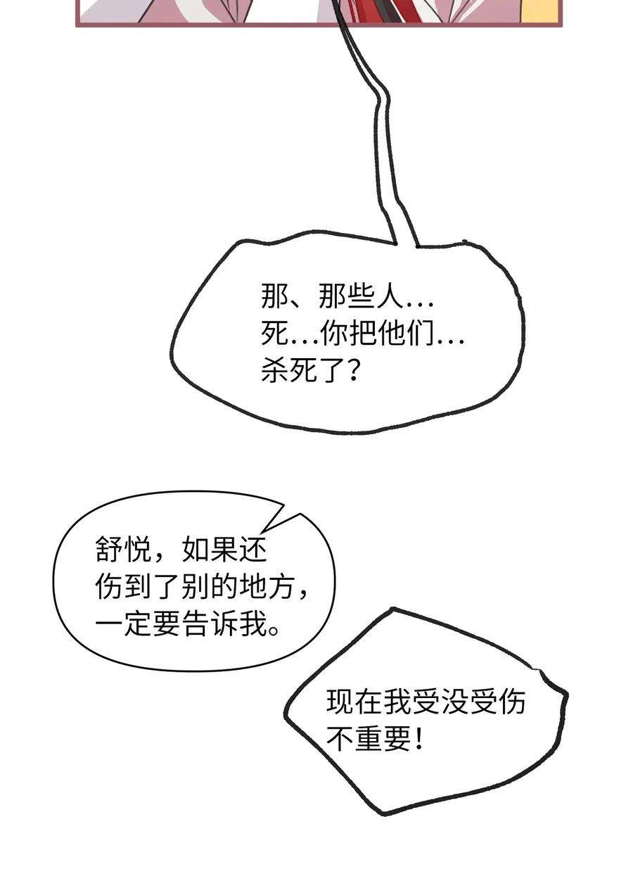 42.jpg