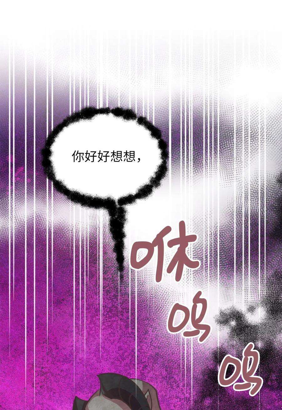 69.jpg