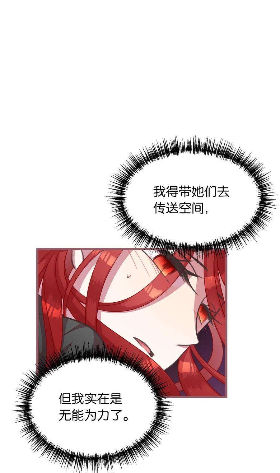 53.jpg