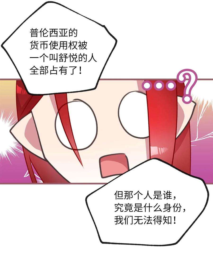72.jpg