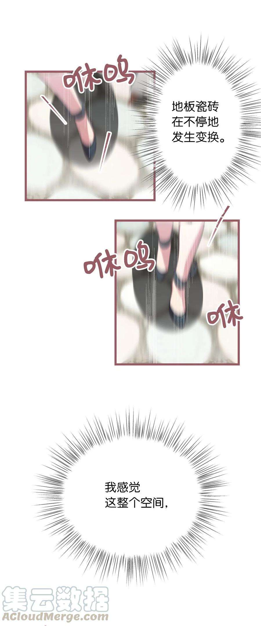 52.jpg
