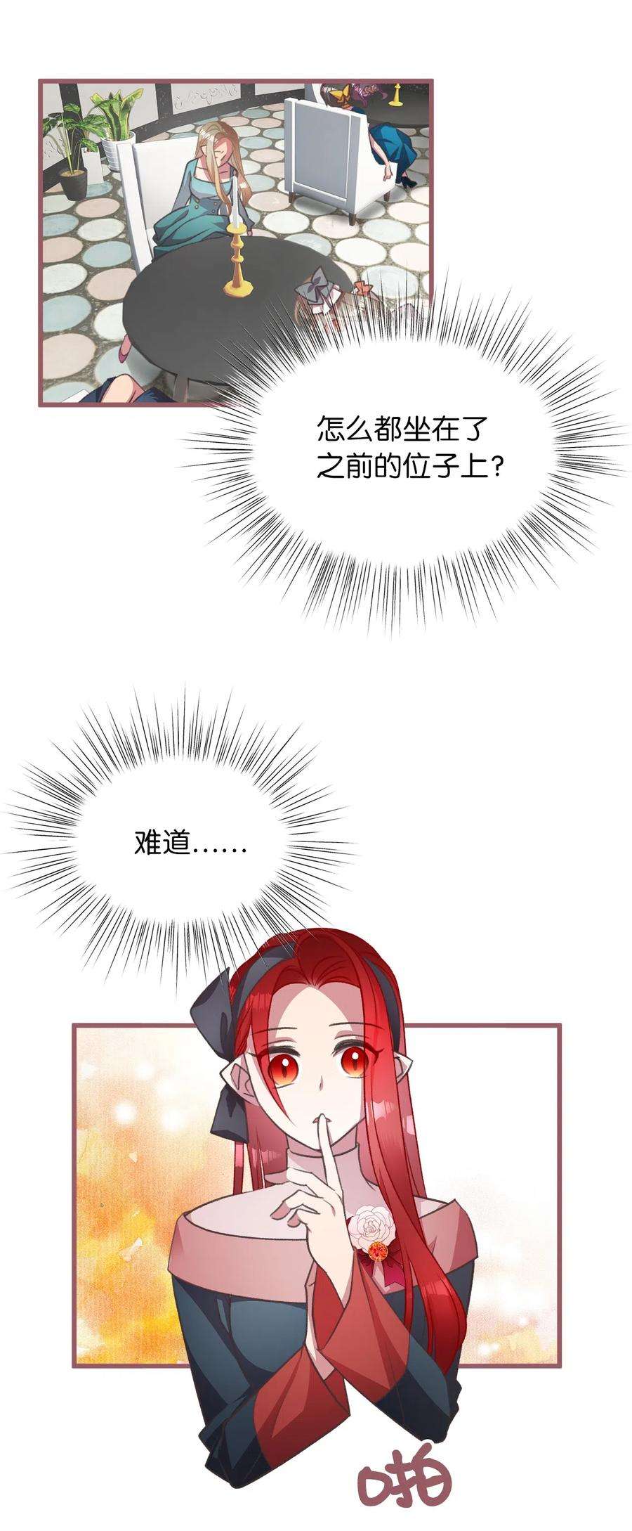 47.jpg