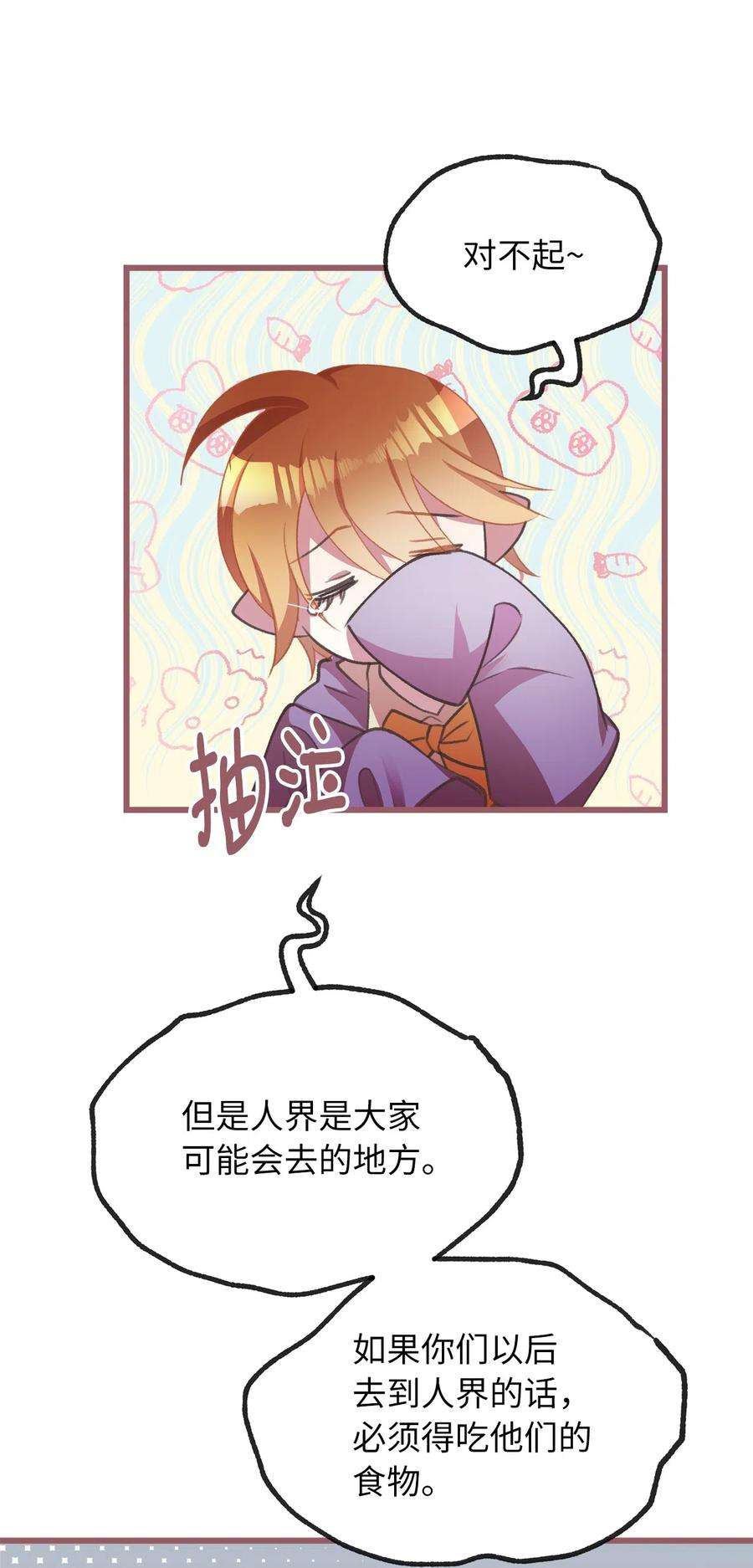 29.jpg