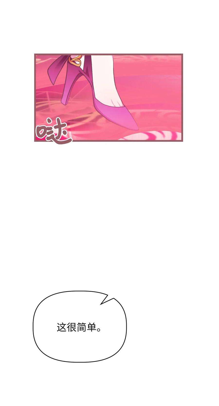 54.jpg