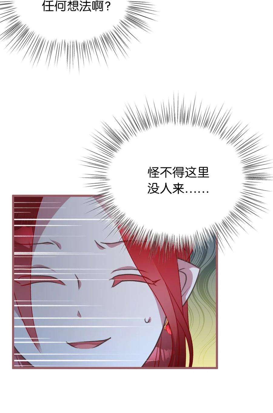 56.jpg