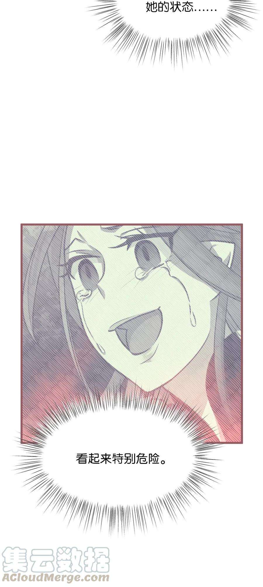 73.jpg