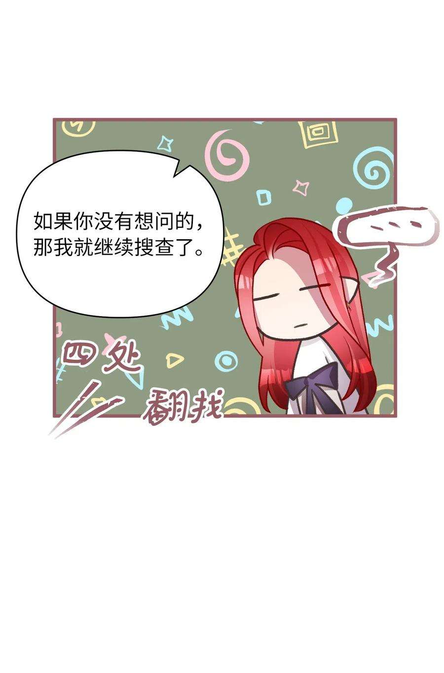 81.jpg