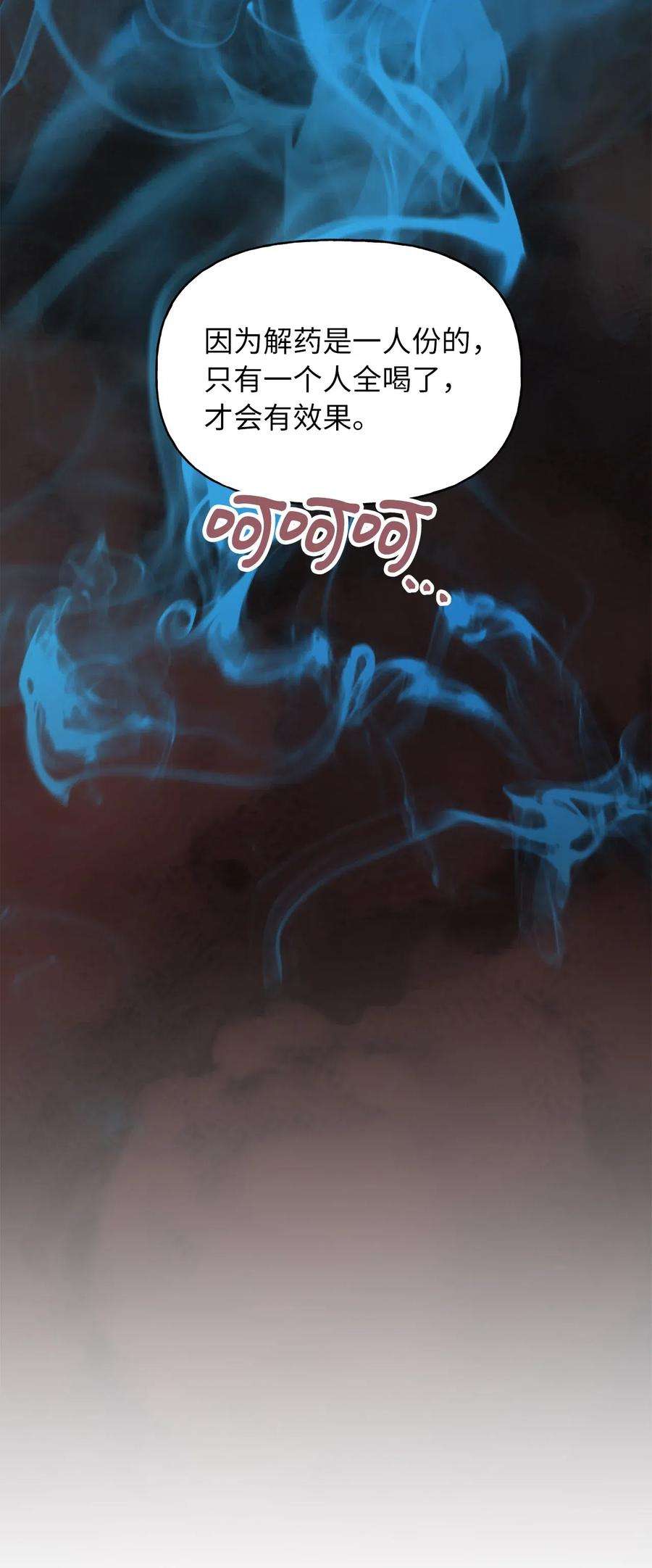 66.jpg