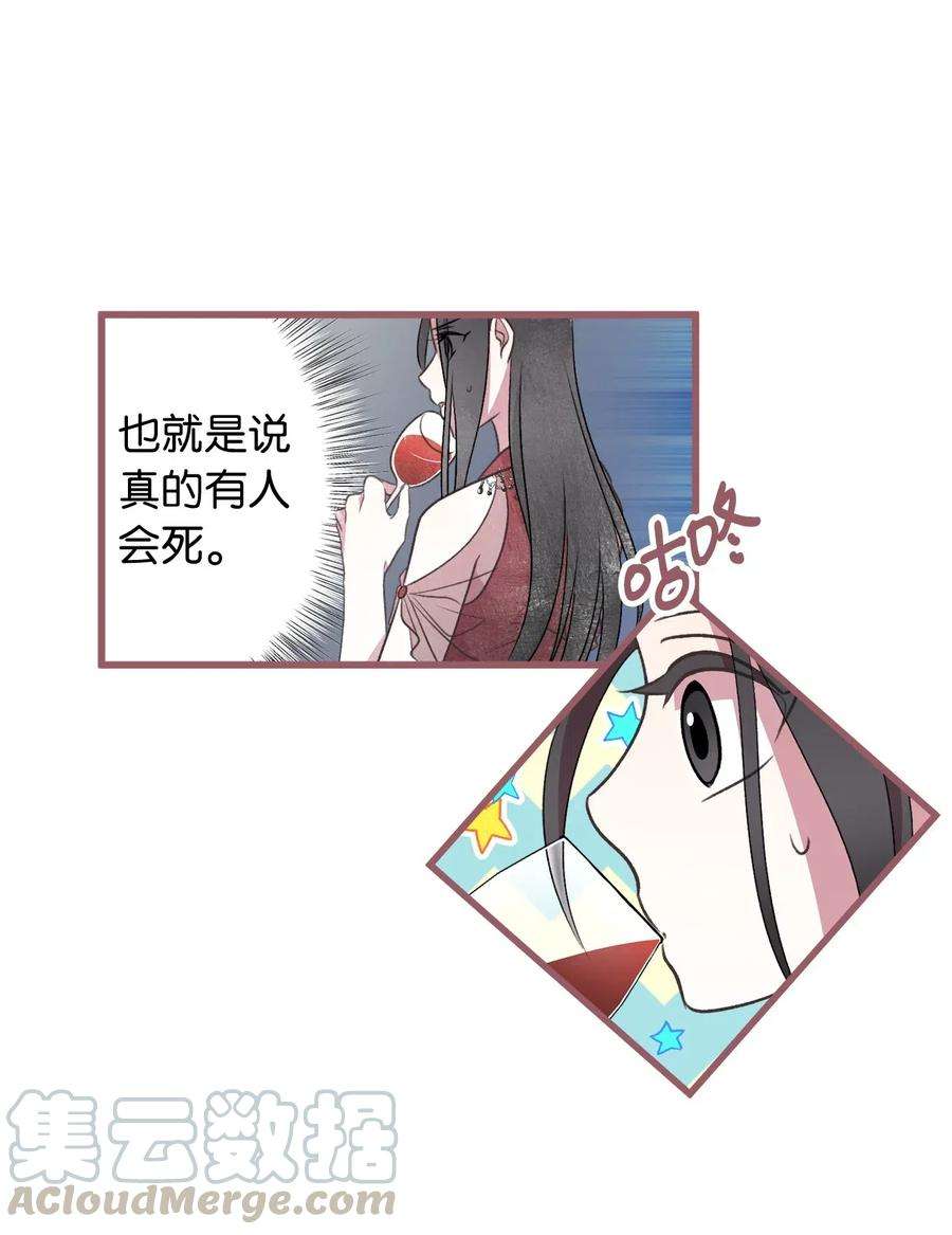 43.jpg
