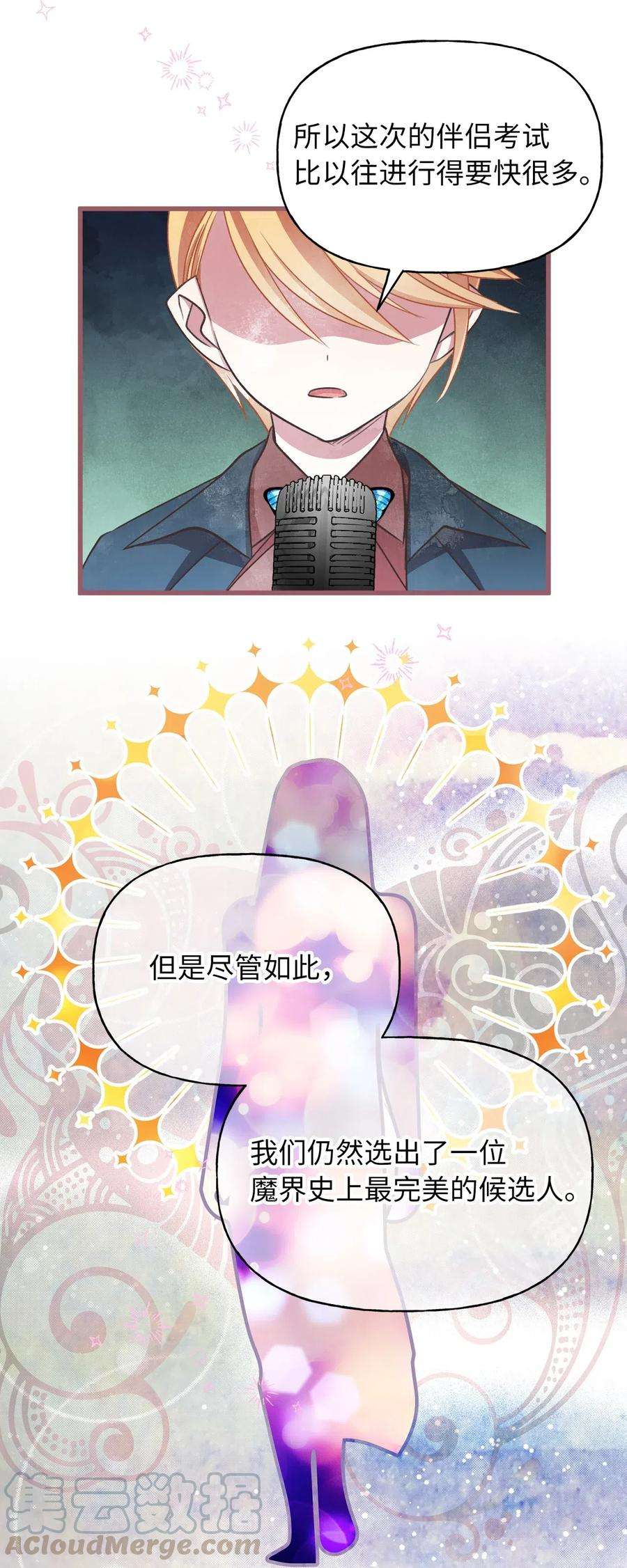 67.jpg