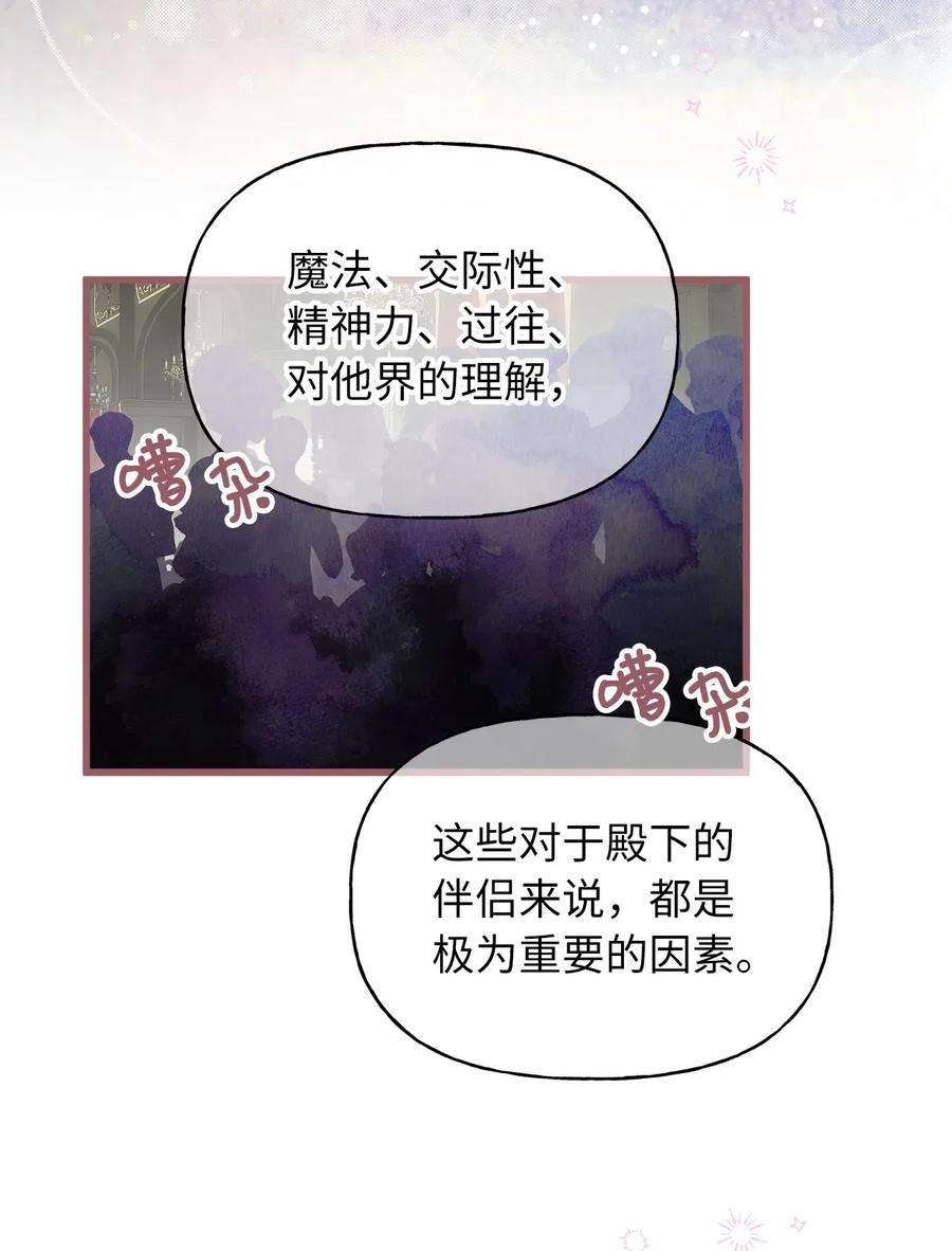 68.jpg