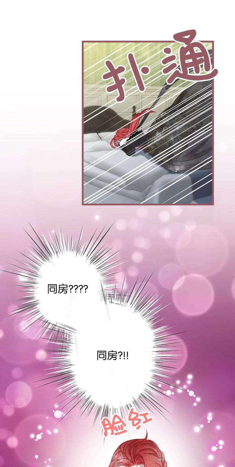56.jpg